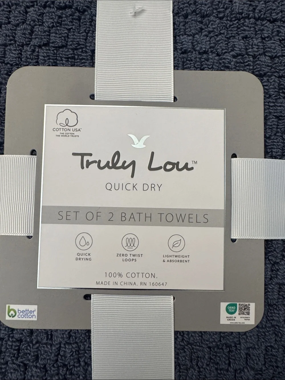 2pc TRULY LOU Quick Dry 100% Cotton Zero Twist Loops Bath Towels - French Blue